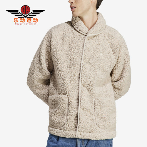 阿迪达斯正品男子加绒外套
