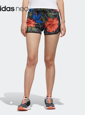 Adidas/阿迪达斯正品 新款neo W FRM PRNT SHRT 女装短裤FJ6775