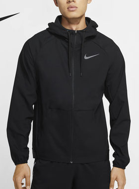 Nike/耐克正品 Dri-FIT 男子连帽训练运动夹克外套CK1910-010