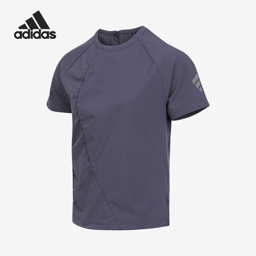 Adidas/阿迪达斯正品新款男灰紫色训练健身透气短袖T恤KG7129