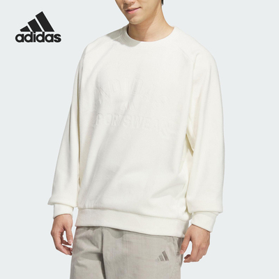 Adidas/阿迪达斯正品LOOSE FIT SWT男士运动加绒宽松卫衣KR0221