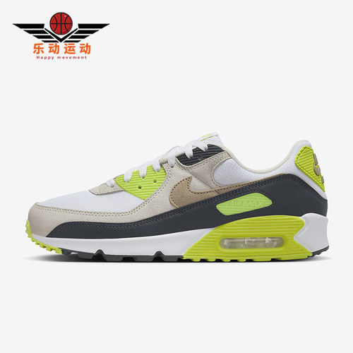 Nike/耐克正品Air Max 90男士气垫缓震运动经典跑步鞋DM0029-107