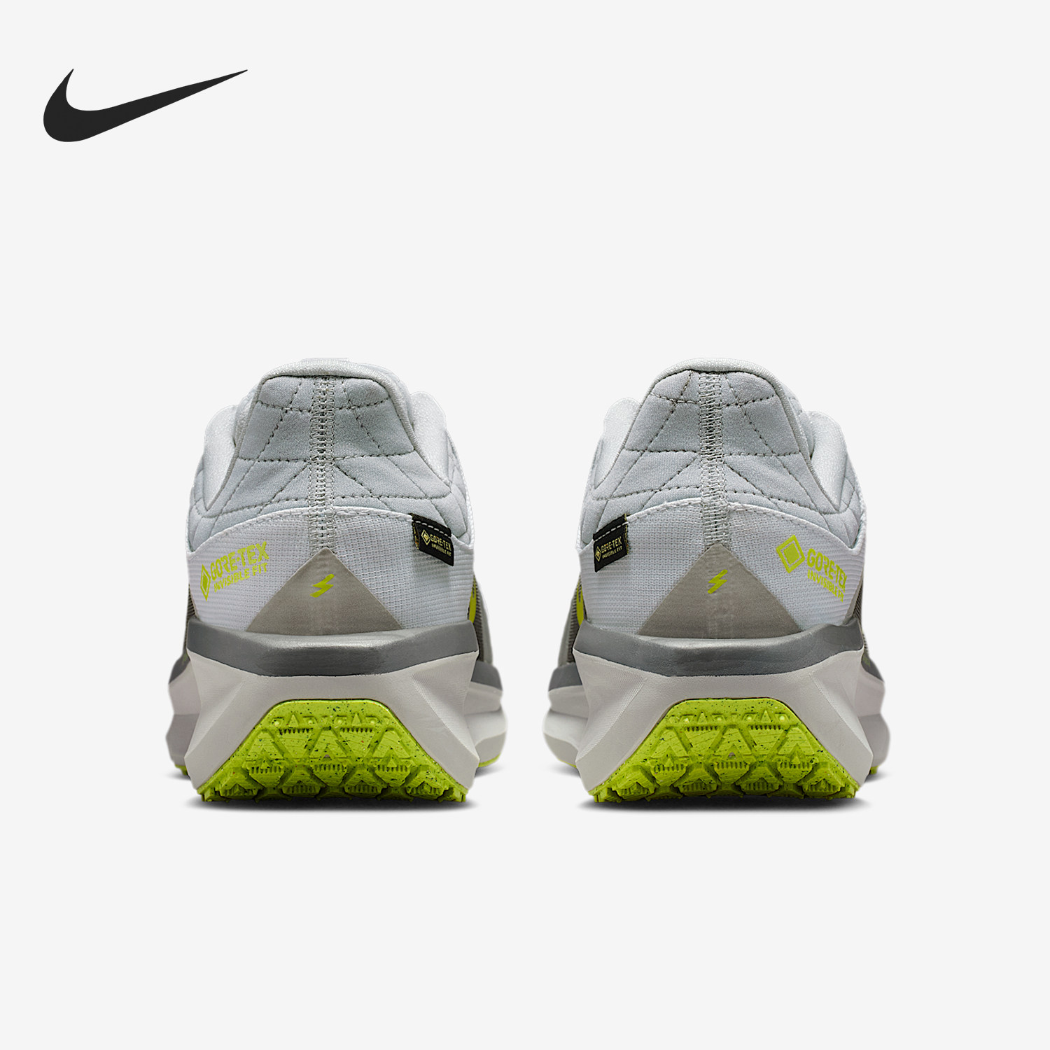 Nike/耐克正品Winflo 11男士运动减震耐磨跑步鞋FQ1358-005,运动鞋new,跑步鞋,淘宝优惠券,粉丝福利购,淘宝优惠卷