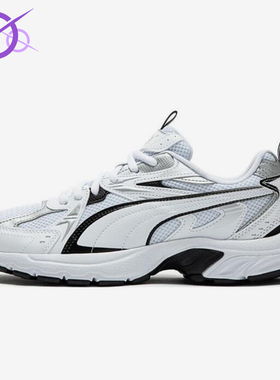 Puma/彪马正品夏季款男女系带低帮耐磨网眼透气休闲鞋392322-01