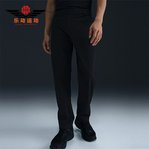 Nike/耐克正品Dri-FIT 男士防晒多口袋经典日常长裤HQ6931-010