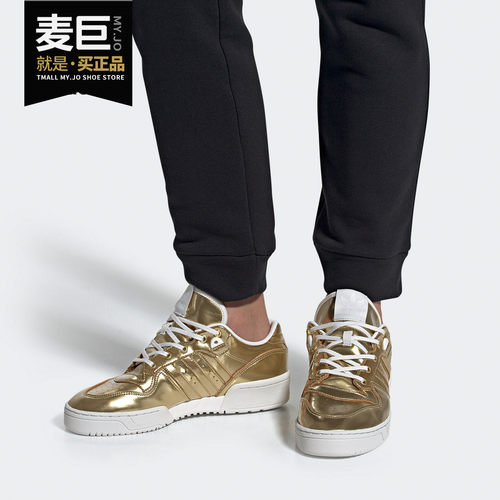 经典运动鞋Adidas/阿迪达斯