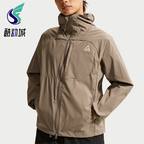 Nike/耐克正品ACG Five Towers 女士经典夹克防晒衣II1329-214