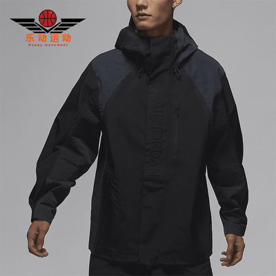 Nike/耐克男士拒水夹克