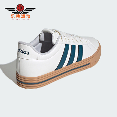 阿迪达斯男女同款复古耐磨板鞋