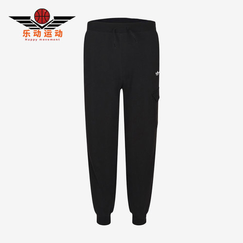 Adidas/阿迪达斯正品三叶草儿童针织系带束脚条纹长裤LD6466