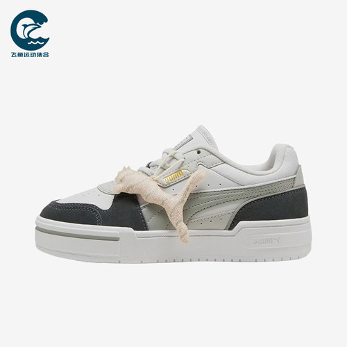 Puma/彪马正品女士舒适简约耐磨系带厚底休闲板鞋398456-02