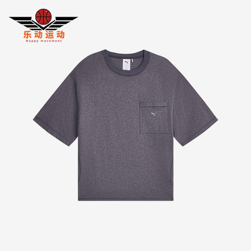 Puma/彪马正品男女同款经典宽松复古运动短袖T恤638028-35