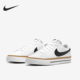 耐克正品 轻质低帮板鞋 COURT Nike LEGACY男士 经典 CU4150 102