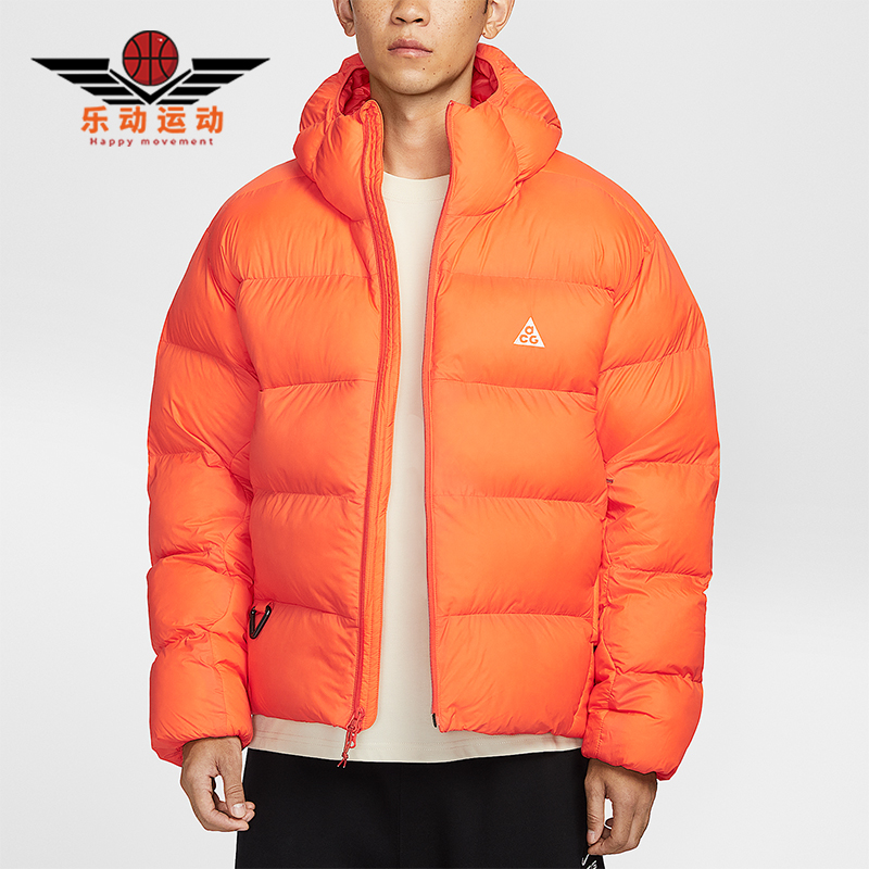 Nike/耐克正品Therma-FIT男士休闲保暖连帽宽松棉服FV8911-819