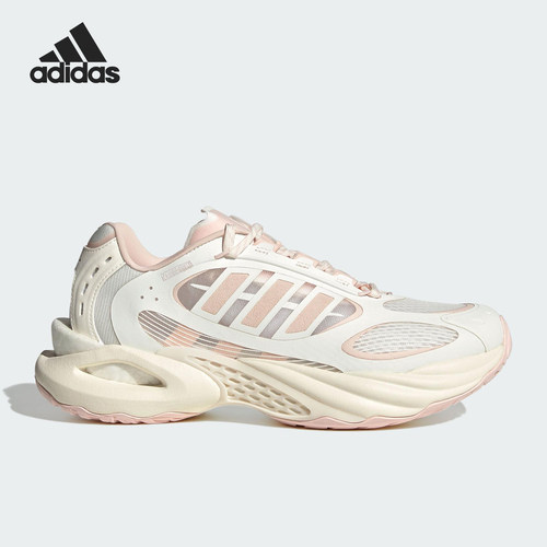 Adidas/阿迪达斯正品新款女士网面缓震透气经典运动跑步鞋JQ4948