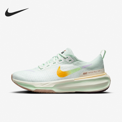 Nike/耐克正品2024年新款女士缓震耐磨透气跑步鞋HF5729-391