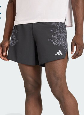 Adidas/阿迪达斯正品男士跑步侧开叉花卉印花运动短裤KG3454