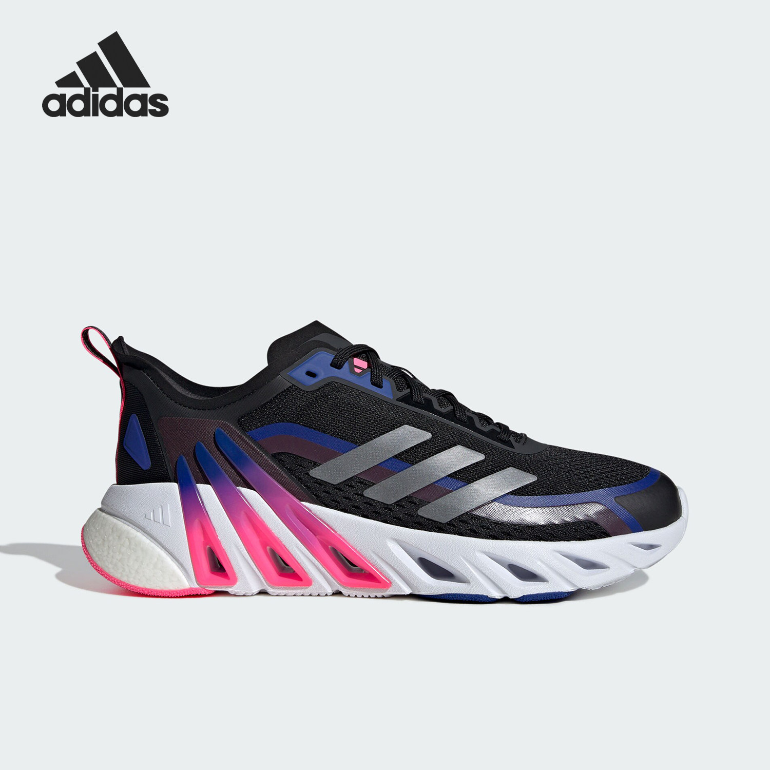 Adidas/阿迪达斯正品ALL DAY BOOM 男女耐磨运动休闲鞋IH6031