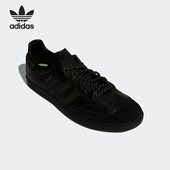 Adidas GY4978 板鞋 阿迪达斯正品 三叶草Samba男子运动休闲经典