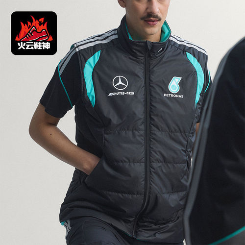 Adidas/阿迪达斯正品新款男黑蓝绿色保暖经典棉马甲背心KE5476