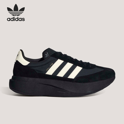 Adidas/阿迪达斯正品三叶草男女同款厚底耐磨低帮运动鞋KK3073