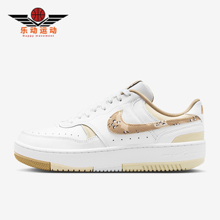 耐克正品 IB6171 Gamma SE女士耐磨低帮系带运动鞋 100 Force Nike