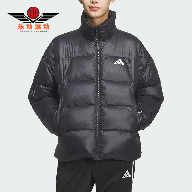 Adidas/阿迪达斯正品2025秋季款男士休闲立领耐穿羽绒服KQ5497