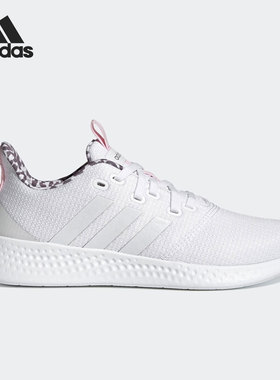 Adidas/阿迪达斯正品 PUREMOTION 女子透气运动跑步鞋 GZ8447
