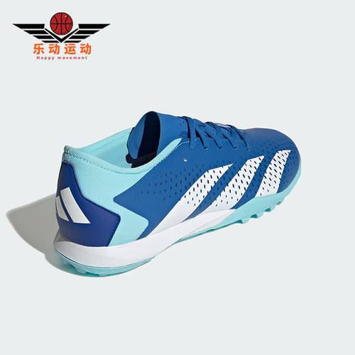 Adidas/阿迪达斯男女运动足球鞋