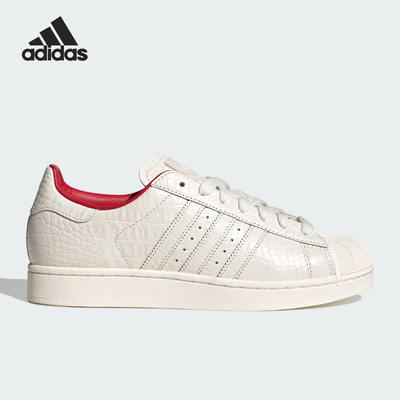 Adidas/阿迪达斯正品四季款男女休闲简约经典复古系带板鞋IH9763