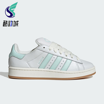 Adidas/阿迪达斯正品三叶草女士轻便经典透气运动休闲鞋JH7285