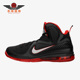 耐克正品 469764 LeBron Miami Nike 中帮篮球鞋 Heat男士 003
