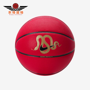 运动篮球IB6736 Nike 稳固耐磨高弹经典 2025男女款 671 耐克正品