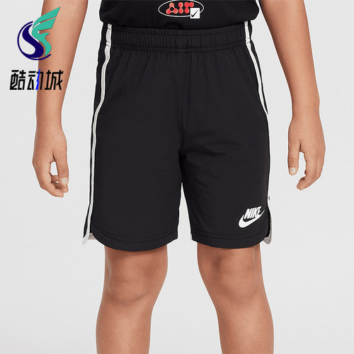 Nike/耐克正品Just Believe小童梭织日常经典透气短裤II3063-010