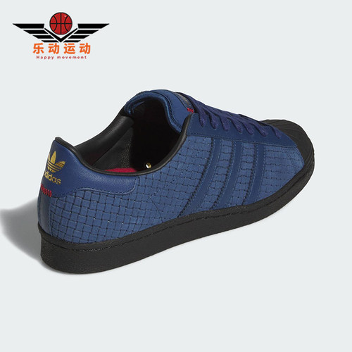 Adidas/阿迪达斯正品三叶草男女休闲运动绒面革轻便板鞋JS2594