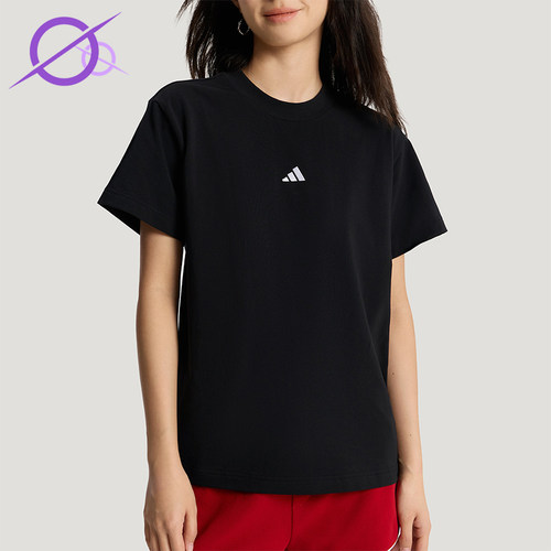 Adidas/阿迪达斯正品夏季女士透气简约轻盈圆领日常短袖T恤KX2761