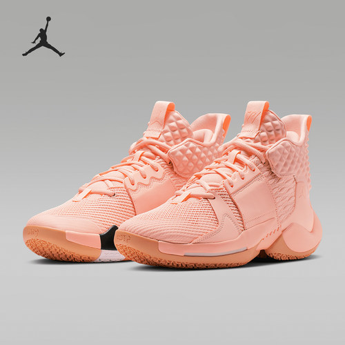 Nike/耐克正品JORDAN男士中帮运动厚底缓震篮球鞋BV6352-600