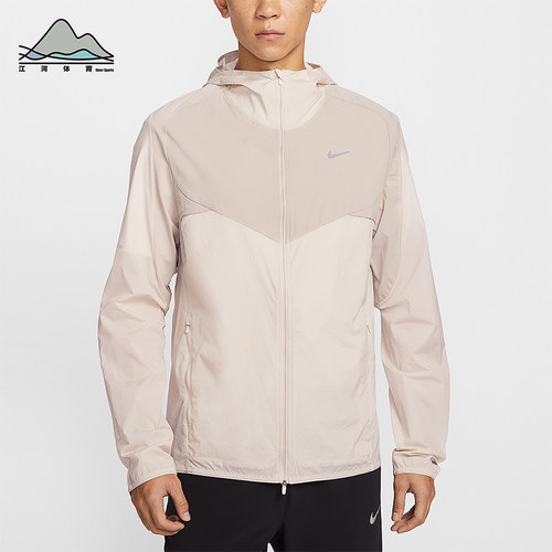 Nike/耐克正品2026春季款男士日常拼接梭织运动外套IF2368-236