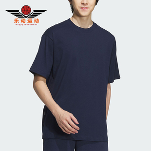 TEE男女透气针织亲肤短袖 Adidas DRY T恤JD0345 阿迪达斯正品