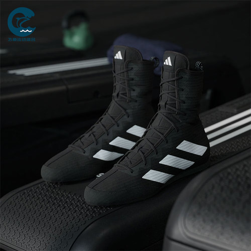 Adidas/阿迪达斯正品BOX HOG 4男女训练室内高帮拳击运动鞋JS4684