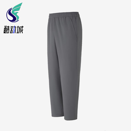Adidas/阿迪达斯正品秋冬男士梭织加绒经典运动宽松长裤KF9651