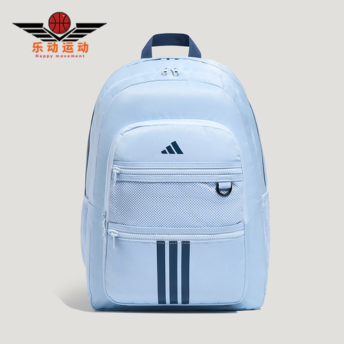 Adidas/阿迪达斯正品新款男女同款复古轻盈休闲双肩包KZ0000