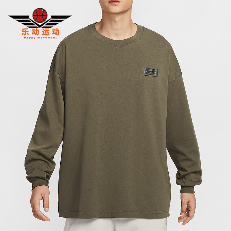 Nike/耐克正Devin Booker男士针织运动针织篮球T恤HJ3345-222