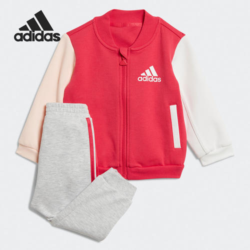Adidas/阿迪达斯正品婴童春秋印花休闲运动夹克套装 GG3475