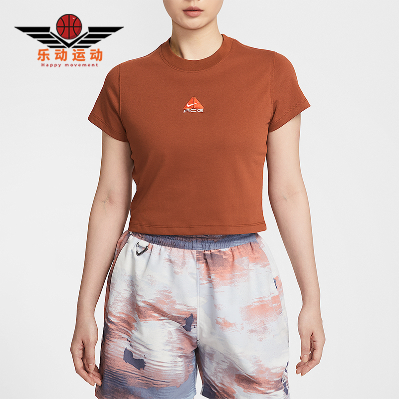 Nike/耐克正品ACG Dri-FIT女士圆领修身经典短袖T恤HM6085-245