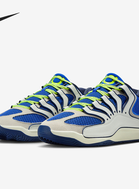 Nike/耐克正品KD18 EP 男士缓震时尚透气篮球鞋HV1991-400