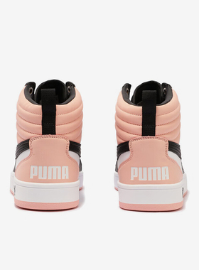 Puma/彪马正品DRIBBLE男女中帮轻便耐磨休闲板鞋400980-01