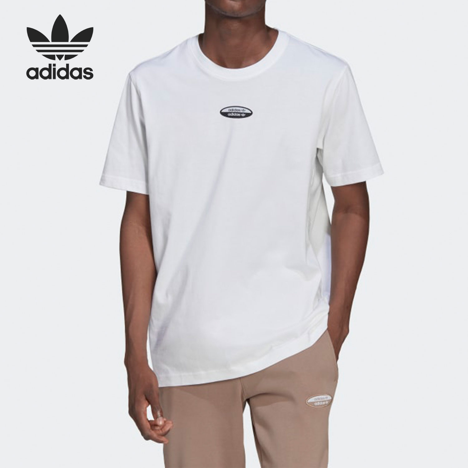 Adidas/阿迪达斯正品三叶草新款男子短袖休闲运动T恤HC2776