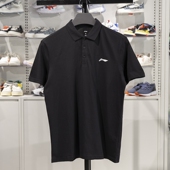 夏季 YPLV049 新款 POLO衫 男子纯棉透气休闲百搭翻领短袖 李宁正品