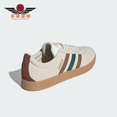 阿迪达斯正品 新款 男女时尚 Adidas 耐磨舒适运动休闲板鞋 JR8319